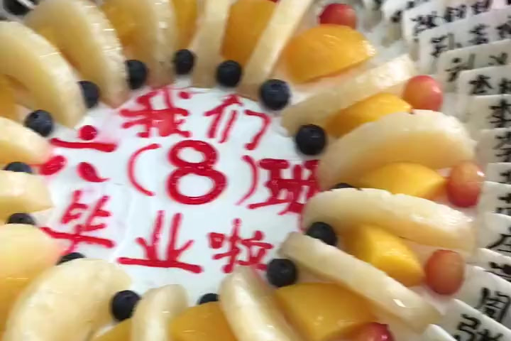 创意毕业蛋糕,这个要火