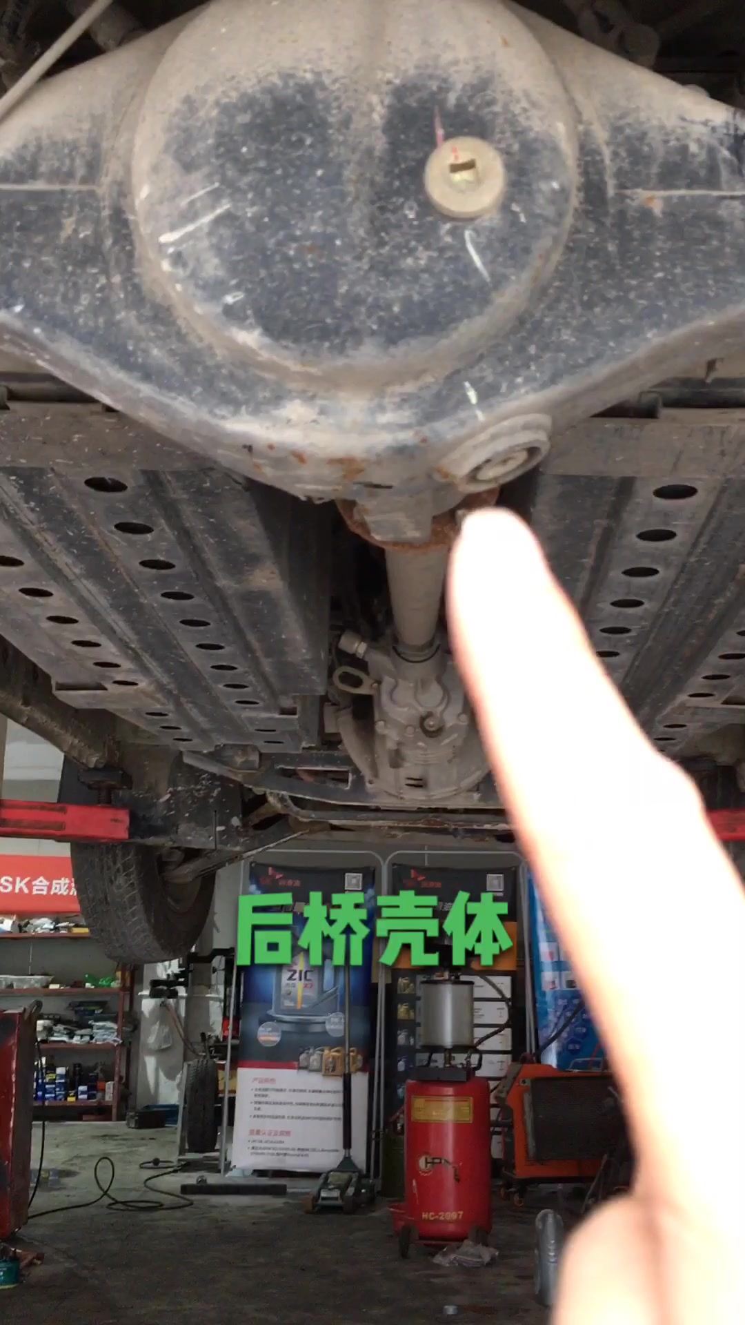 第一代电动面包车,马上进入报废阶段,研究一下二手配件回收