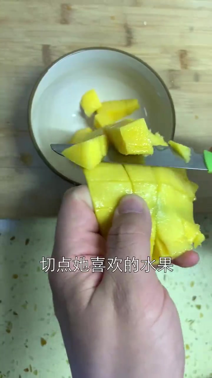 自制蛋挞,简单好吃