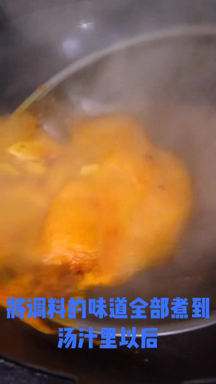 朝鲜族最爱美食辣焖明太鱼,入口鲜美,软嫩没有刺,你们吃过吗?
