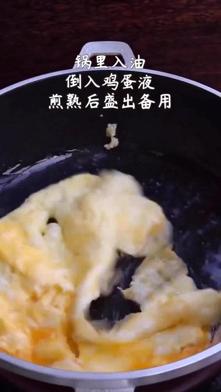 虾仁鸡蛋炒饭这么做,一大锅都不够吃,今晚,来吃炒饭吧!