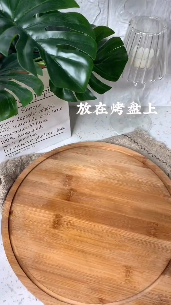 一张手抓饼胚,几片培根,教你手抓饼的新吃法,最爱没有之一!
