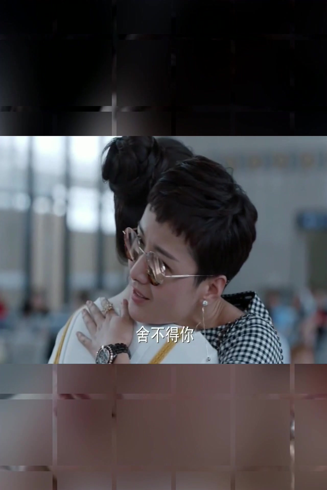 少年派大结局:邓小琪和钱三一走了,妙妙怎么办?