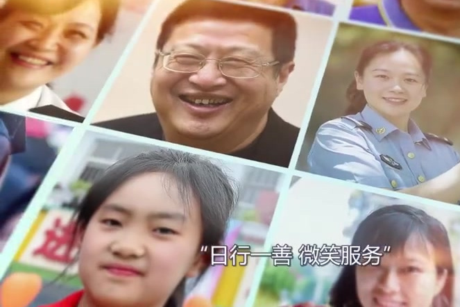 【好神奇!看完这100张笑脸,你也会嘴角上扬!】一张张淳朴的笑脸,洋溢着作为军运会东道主的