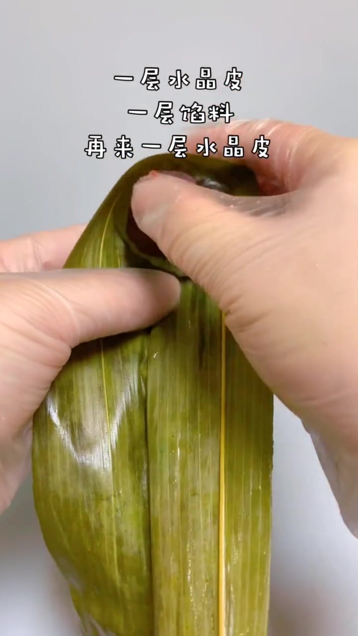 这个水晶粽厉害啦!在家就能自制,好吃哦!