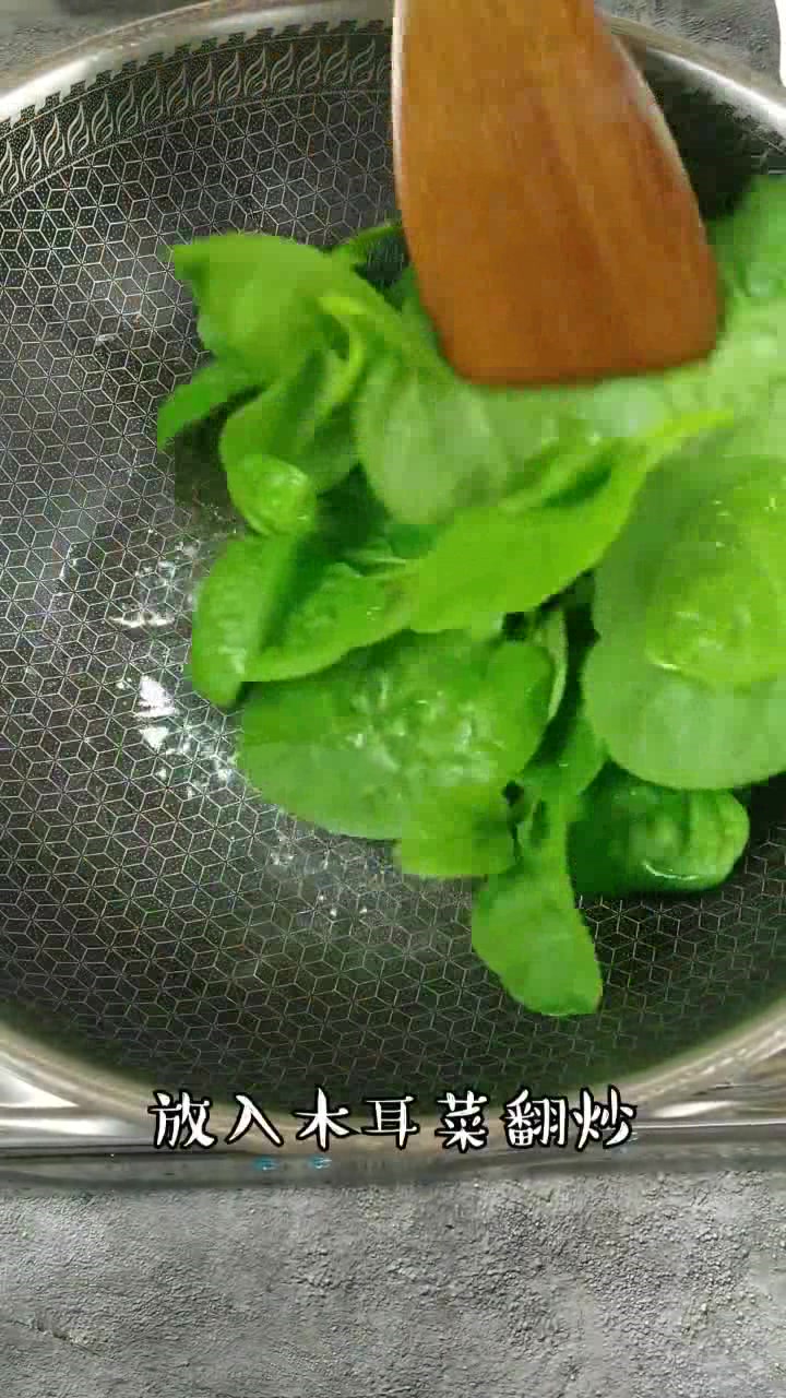 超好喝的木耳菜汤,营养好喝,鲜美可口,能喝好几碗