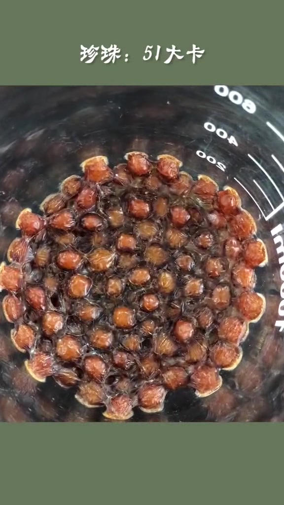 一点点波霸奶茶热量揭秘!知道真相后我哭了!