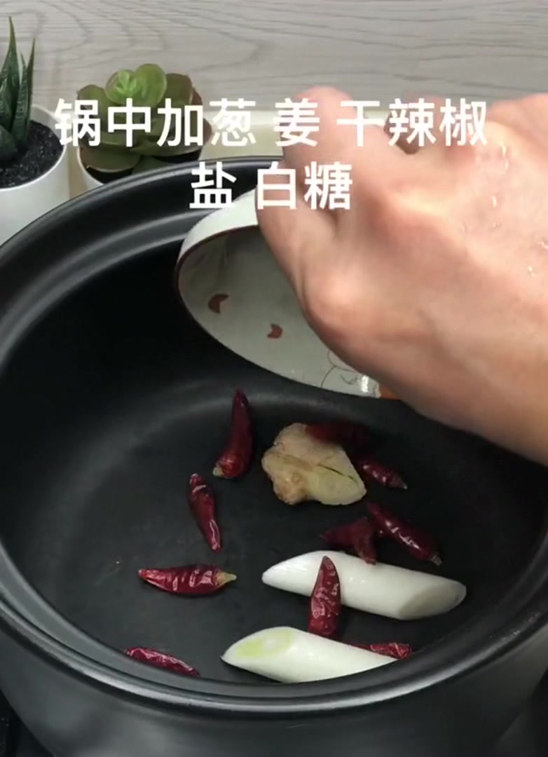 在家用一小包卤料搞定的卤菜,好吃又卫生,卤鸡脚鸡翅鸭掌