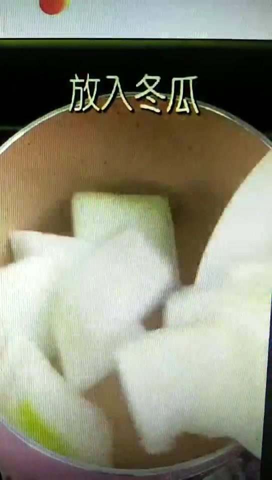 夏天瘦身汤《木耳冬瓜汤》,减肥的赶紧收藏
