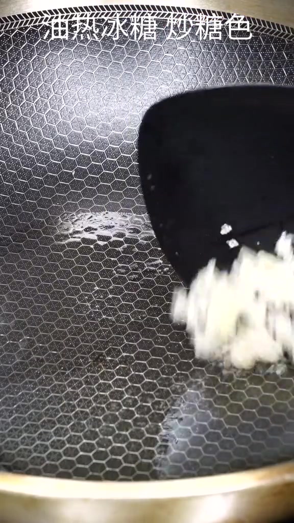 超级好吃的红烧排骨,不学会后悔哦