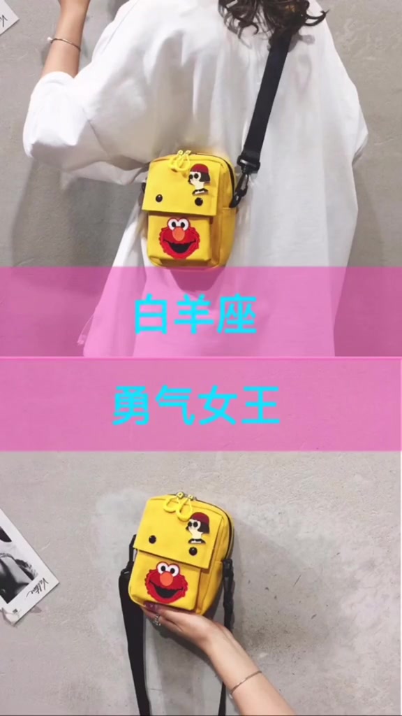 十二星座都是什么女王?天蝎性感女王,双鱼多情女王,你呢?