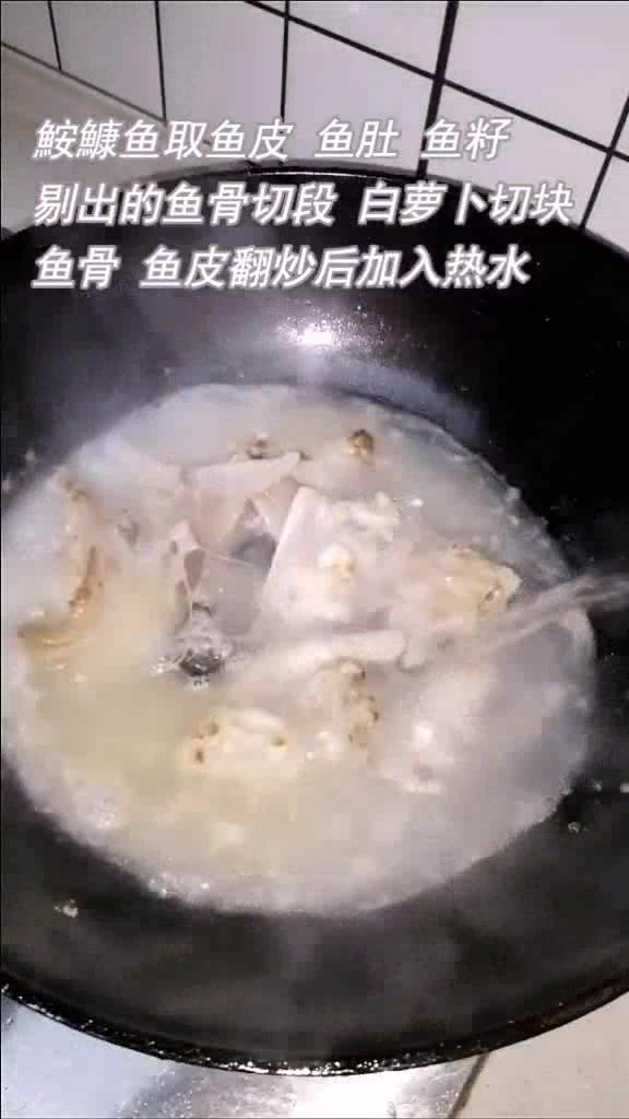 安康鱼汤,汤汁鲜美,肉质软嫩,你们吃过吗?