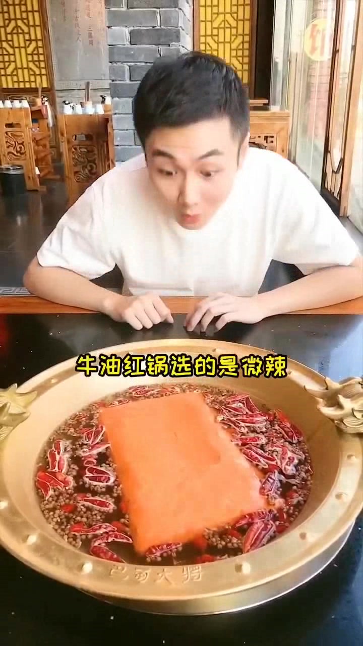 这样的火锅摆盘,是我见过最夸张的,太厉害了
