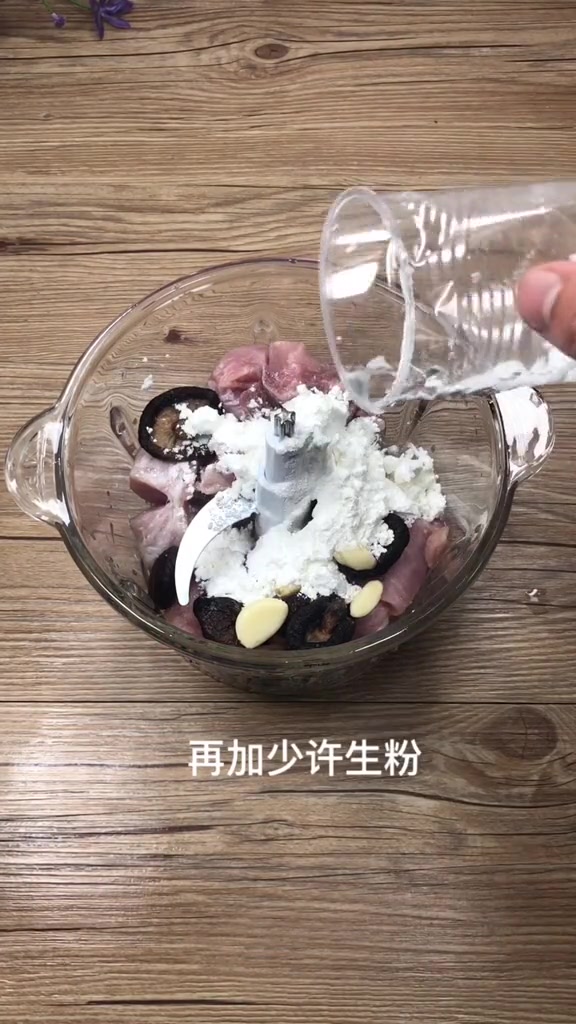 好吃到流泪的香菇贡丸,在家自己做,干净又卫生