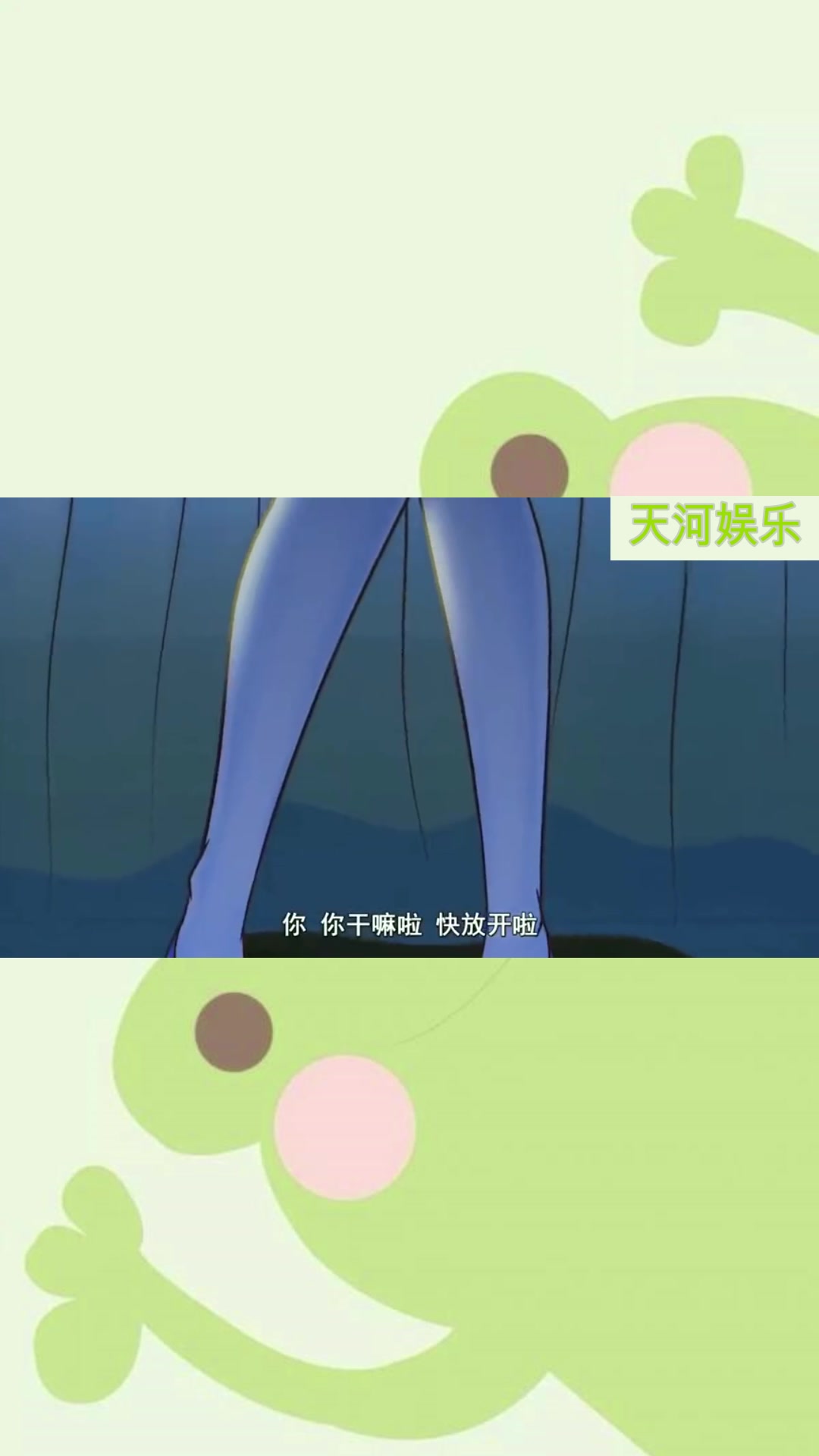 王者别闹:王昭君“调戏”李白,拿走李白腰带,李白一招收服美人