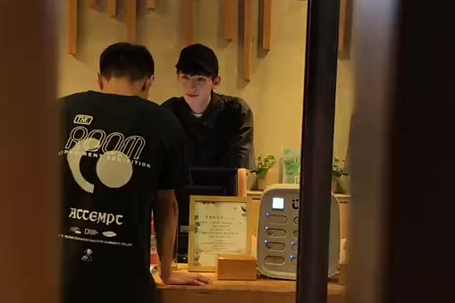 奶茶店员工