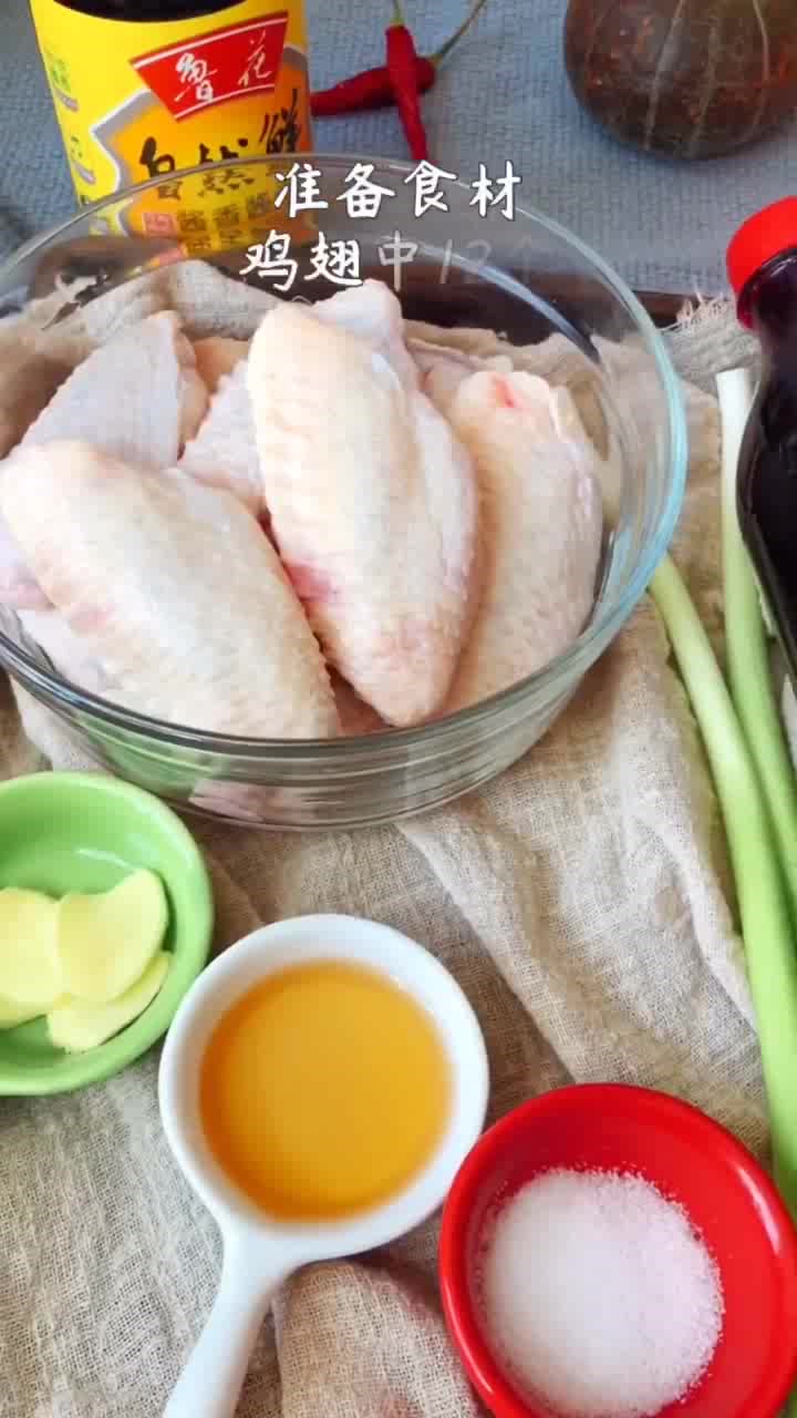 新手也能做好的可乐鸡翅做法,色泽味俱全,好吃到舔手指