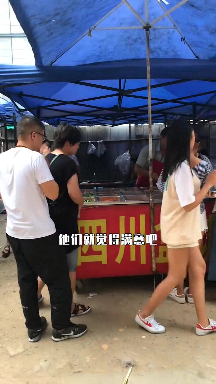 大妈做了28年的盒饭,十几种菜品,7块就能吃饱吃好