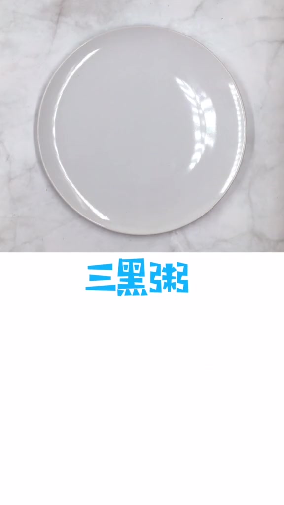 养生粥大集合,记住之后熬这些粥,超好喝