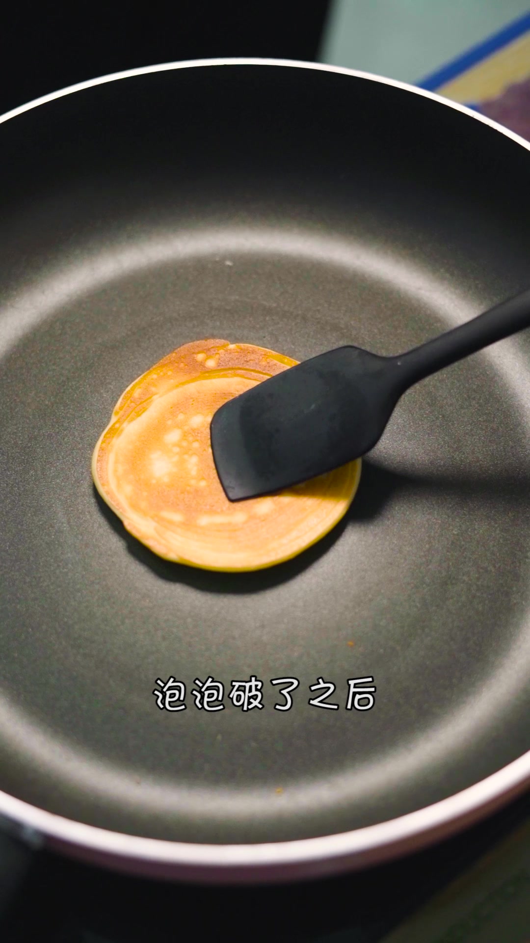 简单零失败,机器猫最爱的铜锣烧,松软美味有营养