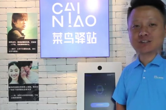 为了青春而战...80后驿站站长组团应援周杰伦,喊话偶像再不出专辑我就真的老了。为了偶像,