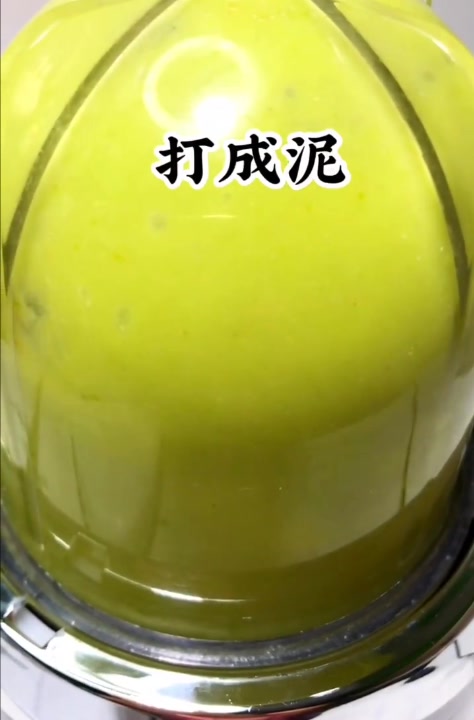 豌豆和小米这种做法太美味了,好喝又营养,宝宝的最爱!