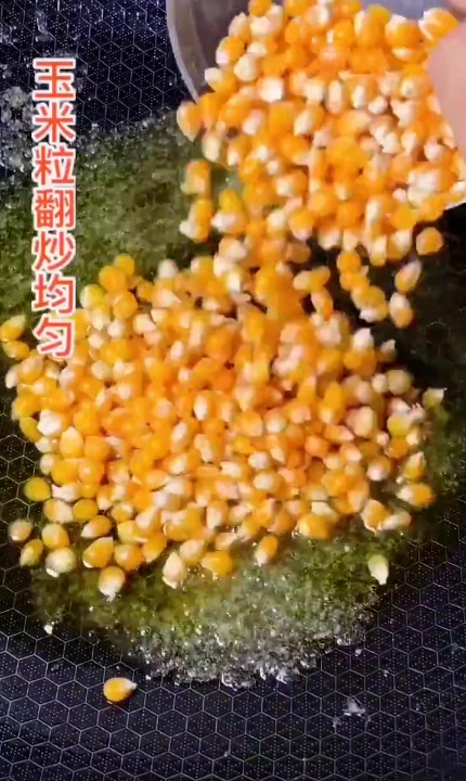 教你在家做电影院里的爆米花,一看就会0失败,超级好吃!