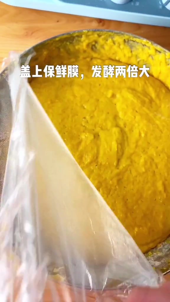 全麦南瓜面包,松软香甜减肥期间也可以吃哦