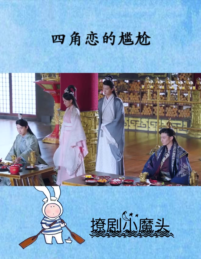 大王爷以为檀儿不喜欢桂花糕,话刚讲完,下一秒尴尬了