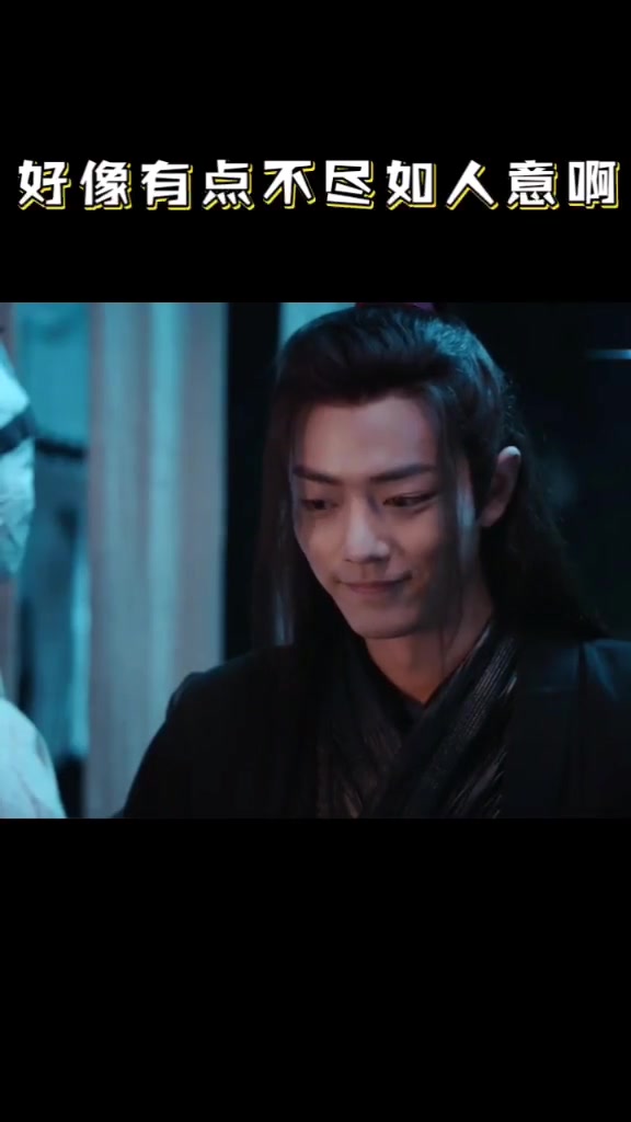 老祖版糯米粥教程来啦!快来学学吧