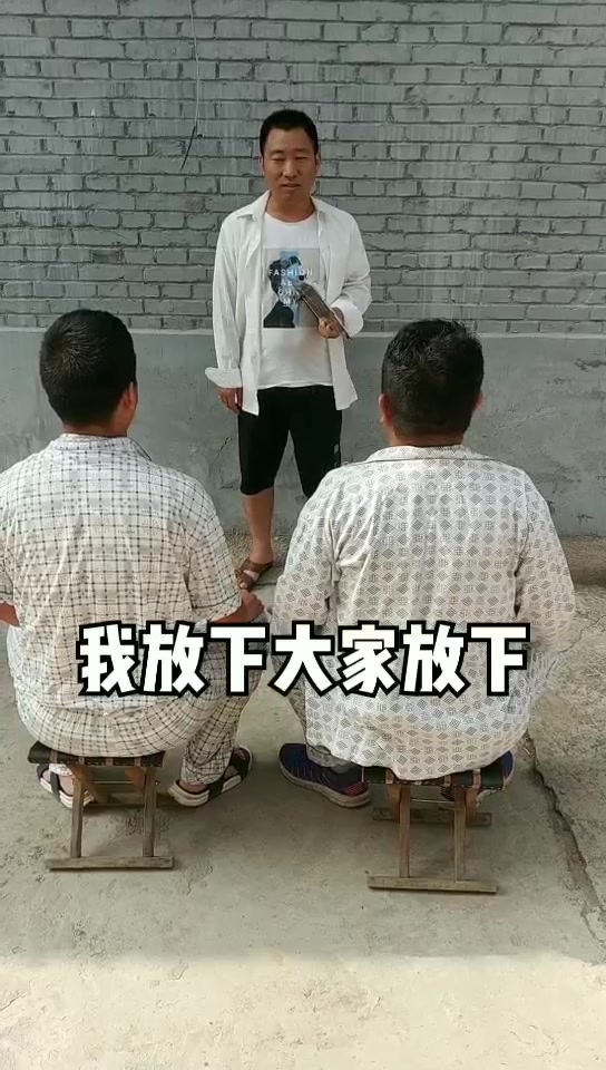 你不想吃肉包子啦