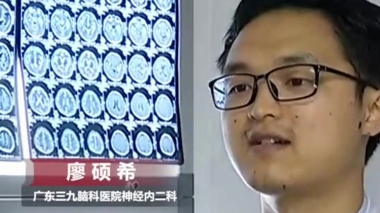 【厨师徒手切猪肉被割伤只用水清洗 感染猪链球菌昏迷差点丧命】广东汕尾的陈先生上个月突发高烧