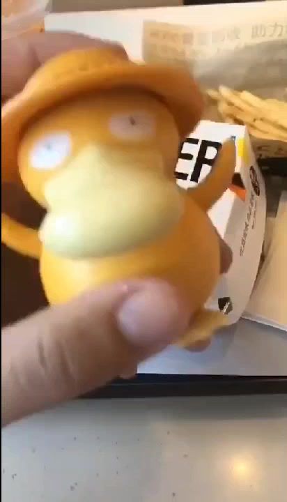 肯德基新出套餐的可达鸭也太可爱了叭!