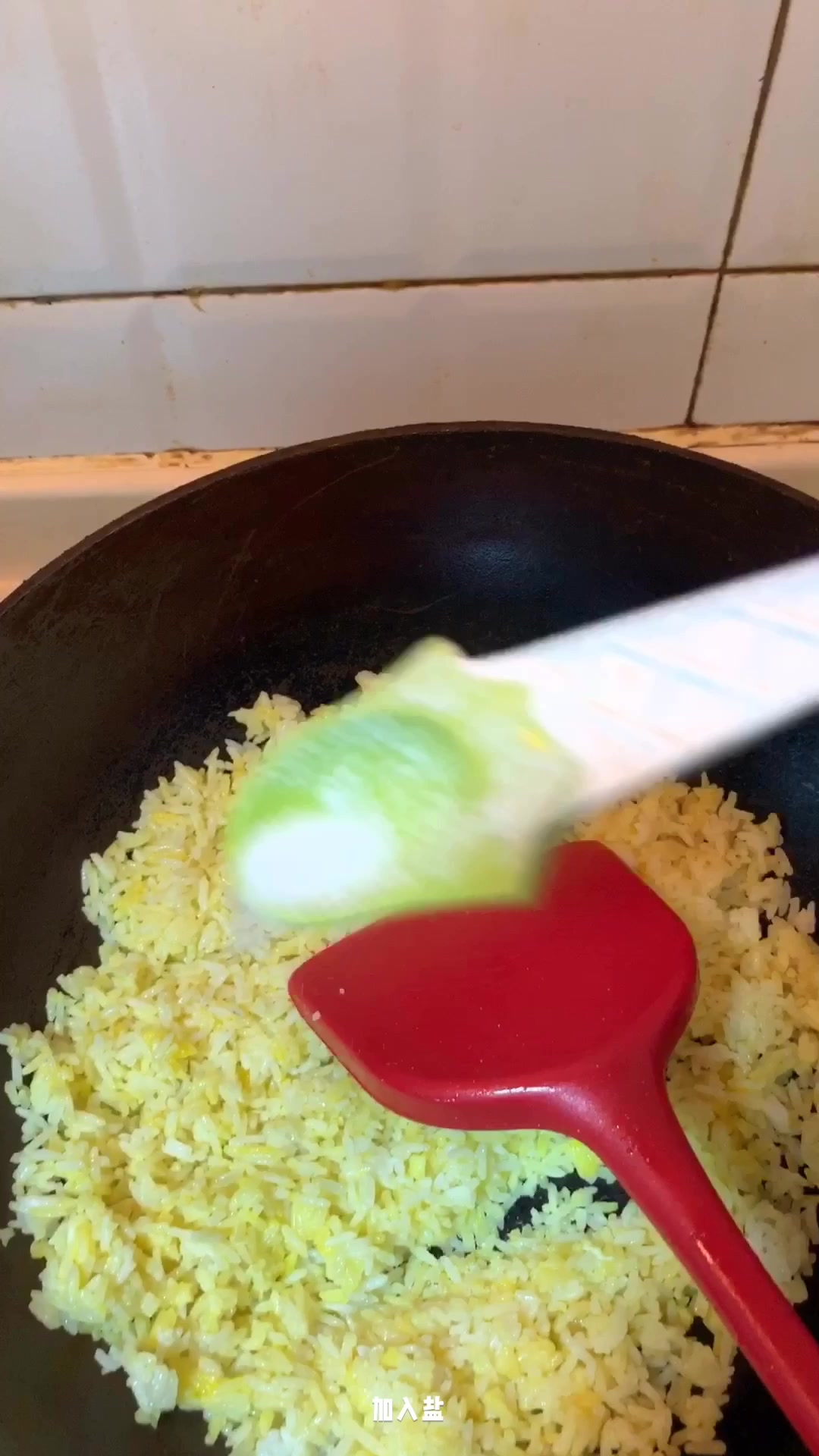 这样做的炒饭,简单又好吃,快来学习一下