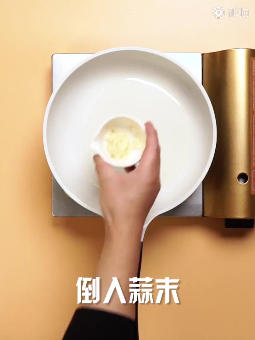 家常蒜蓉空心菜的做法,简单易学,看一遍就知道怎么做