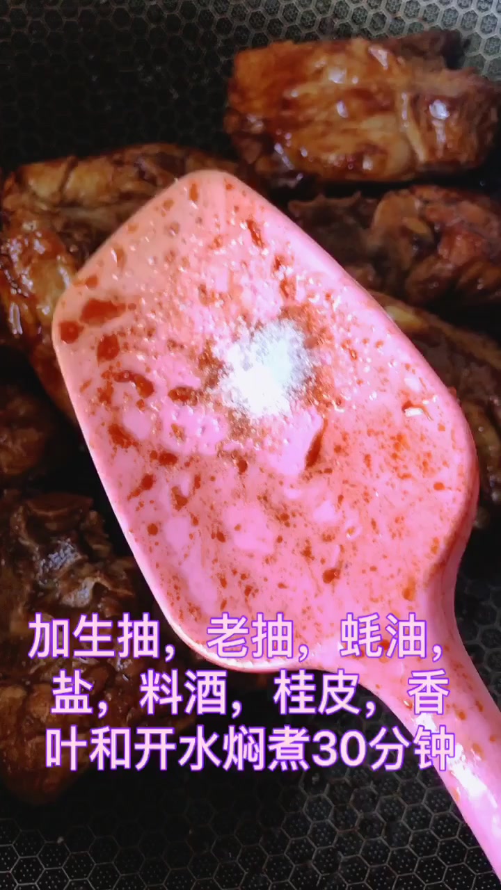 做红烧排骨,一定要用这两个秘诀,让排骨清淡、香脆,回味无穷!