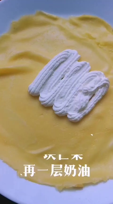 儿子吵着要吃芒果班戟,我就自己偷偷做了,想给他一个惊喜
