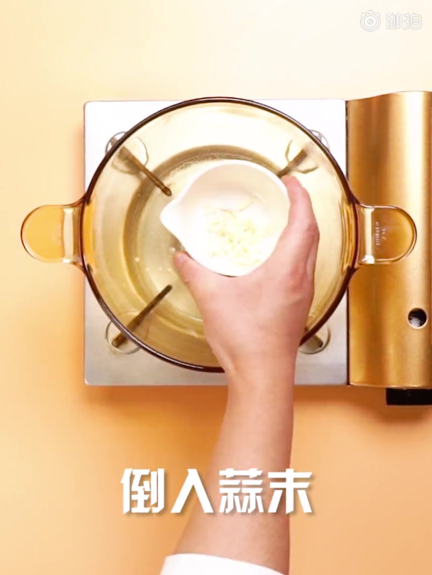 猪身上的这样东西拿来做汤,再适合不过了,鲜美又营养