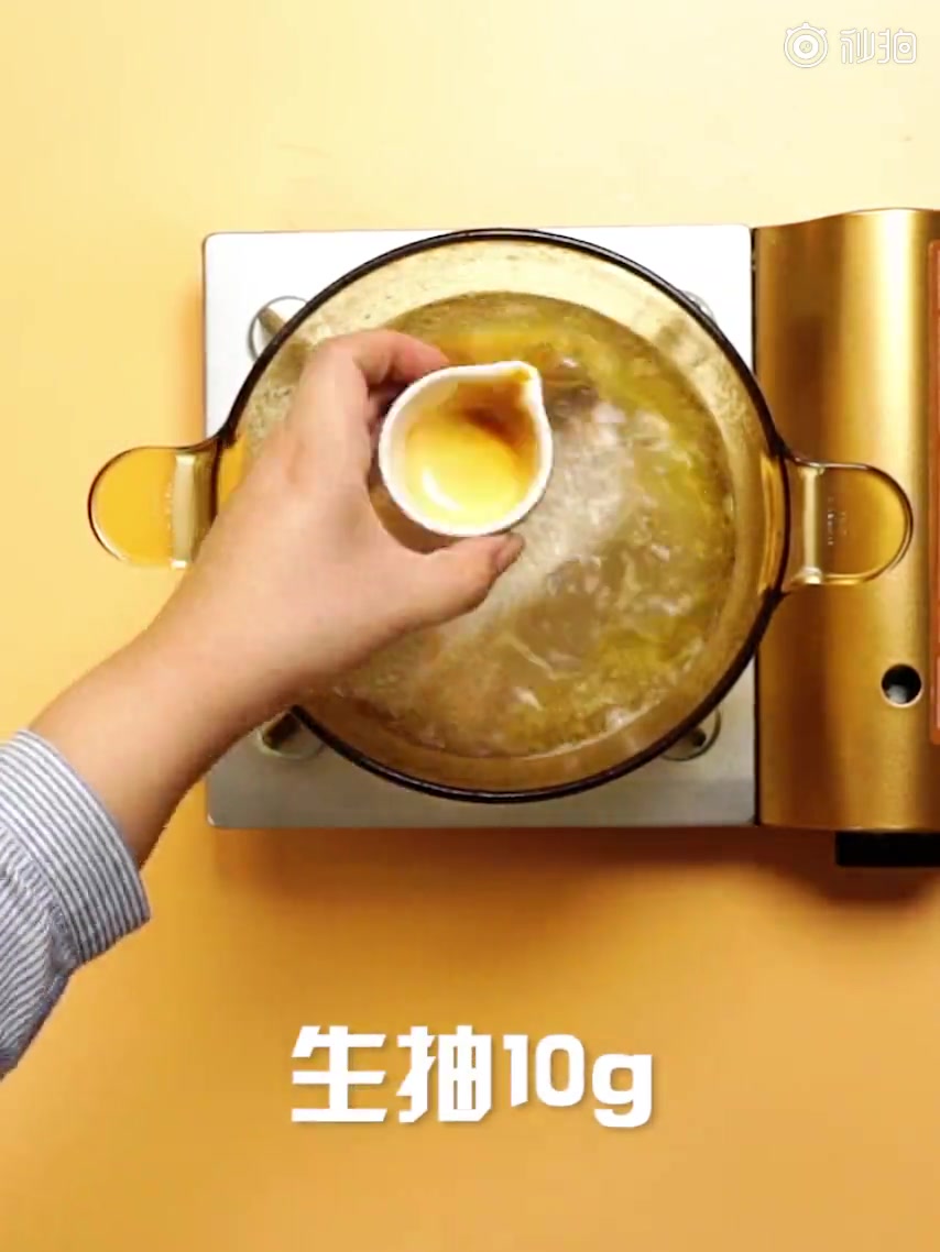 鲜甜爽口的鱼汤面,吃一碗元气都回来了,快来看看怎么做!