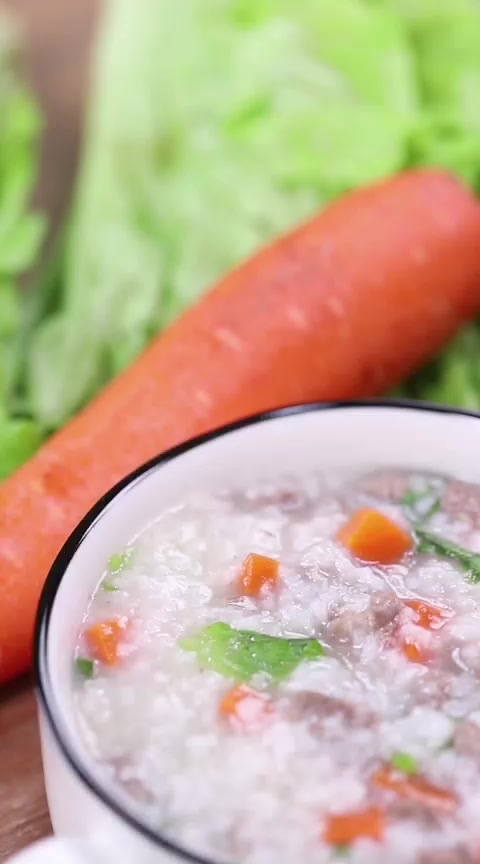 早上吃这道牛肉蔬菜粥,荤素搭配,营养到位~