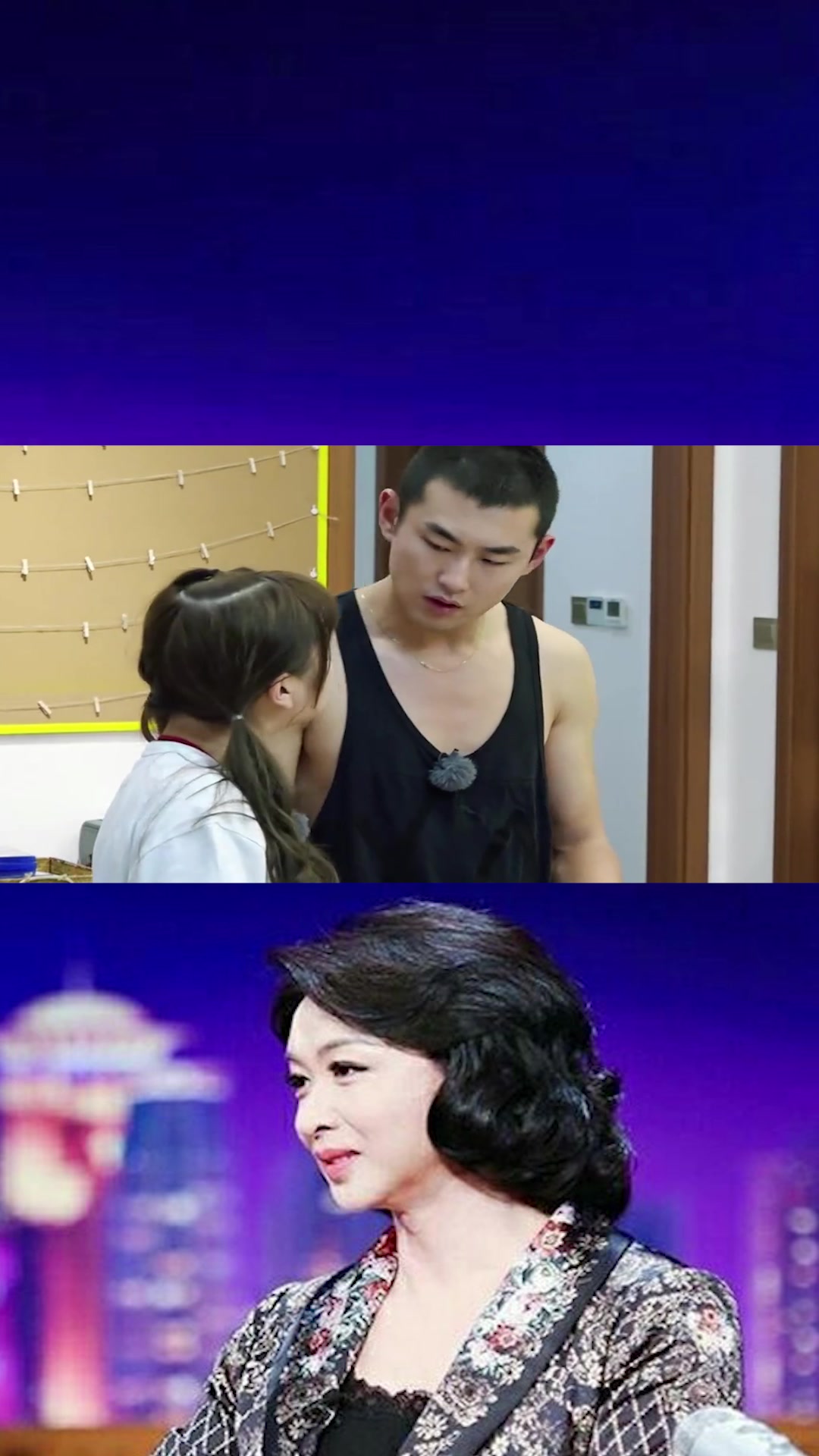 金星回家后宋小宝激动不已,全家人一起包饺子,画风很温馨!