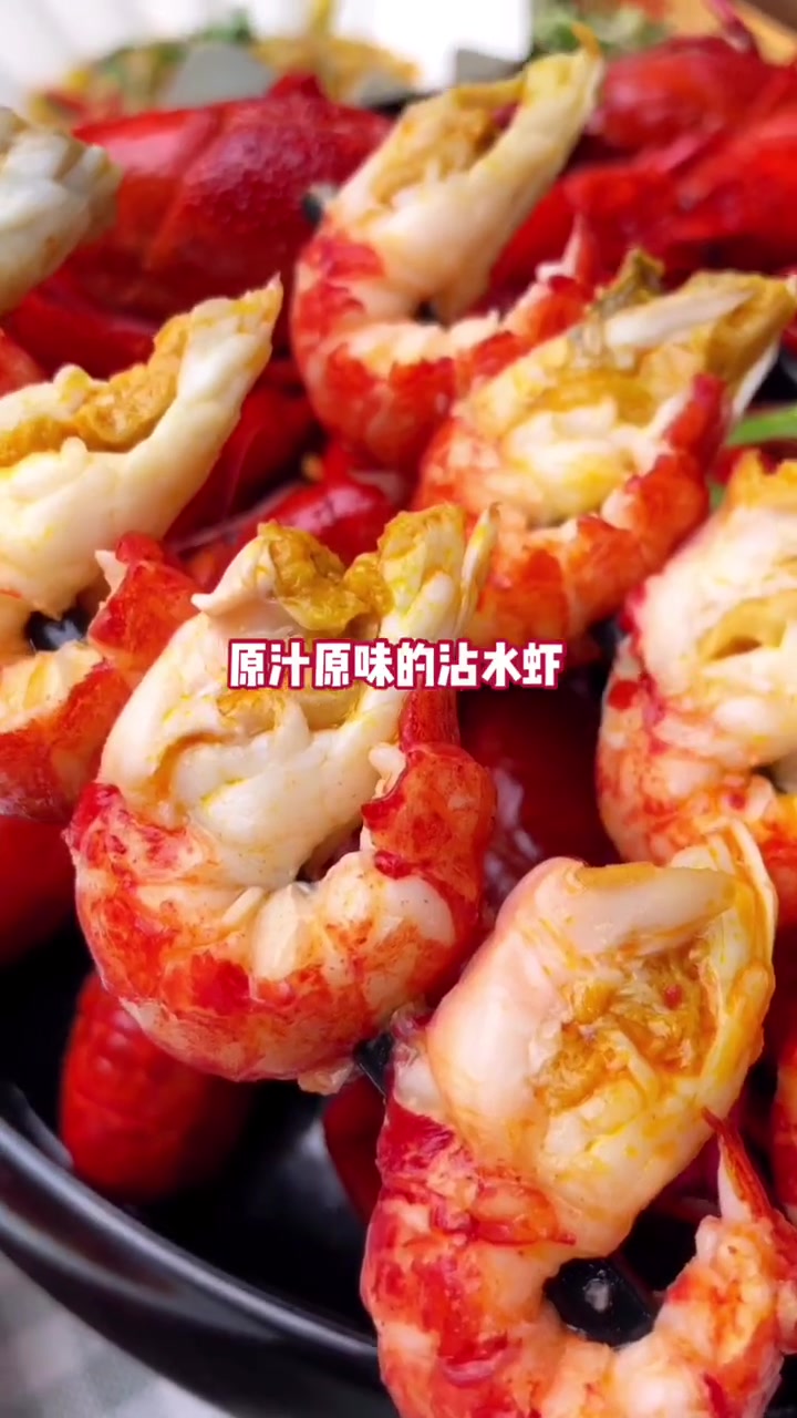 一家藏在院子里的小龙虾,环境很舒服,小龙虾的个头都很大!