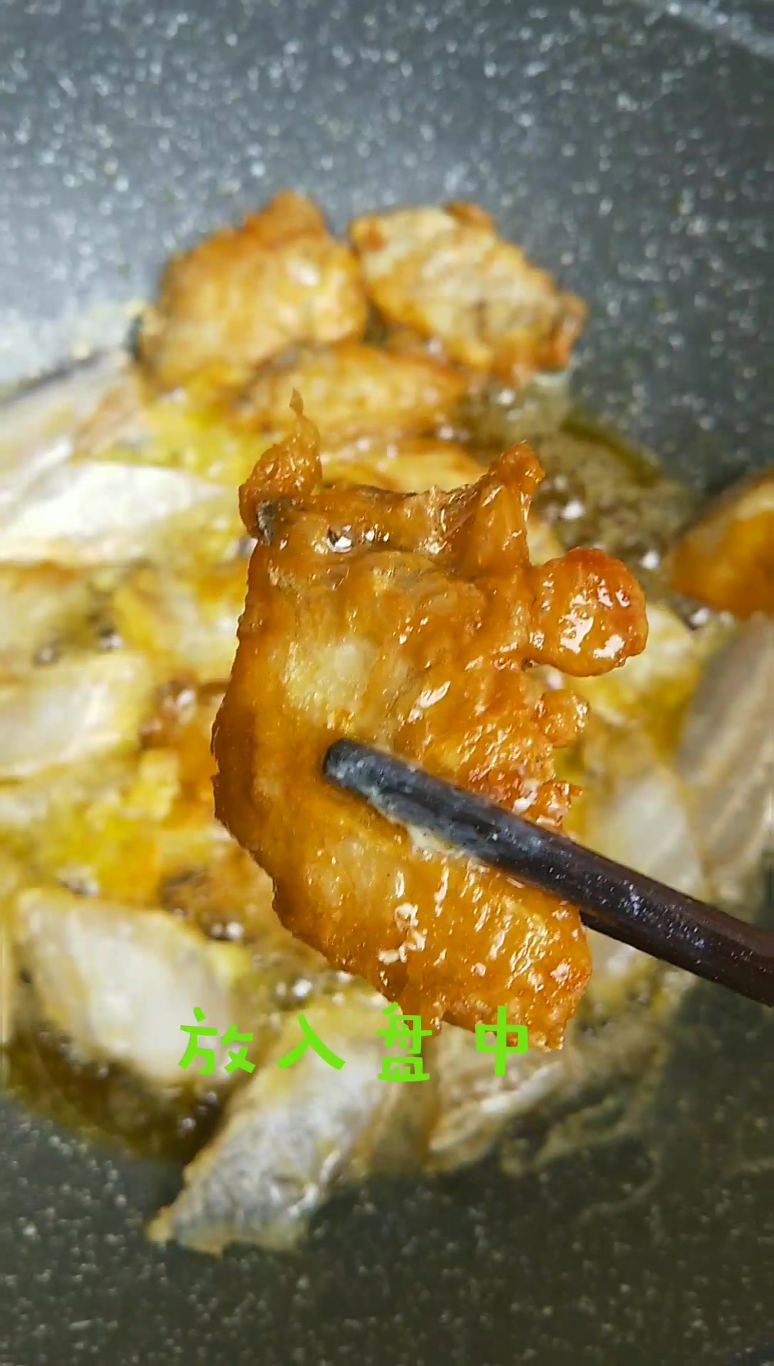 带鱼怎么煎不碎,不粘锅?这个做法简单又实用,孩子能吃三碗饭