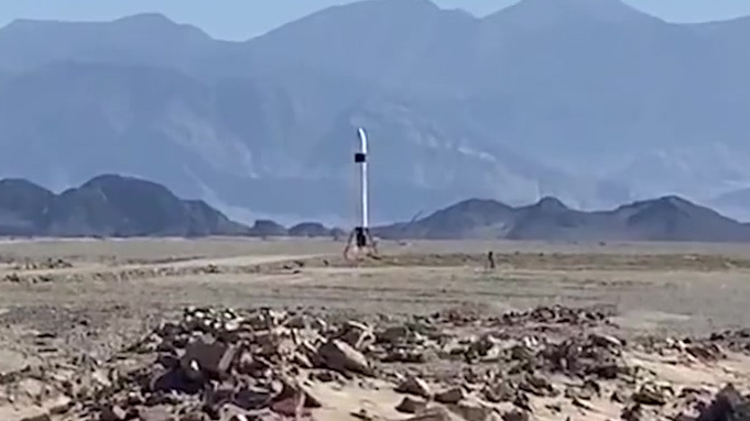 【这里很燃 中国首个可回收火箭发射成功】O刚刚,斗鱼发射“超级火箭”!刷新纪录! 2019