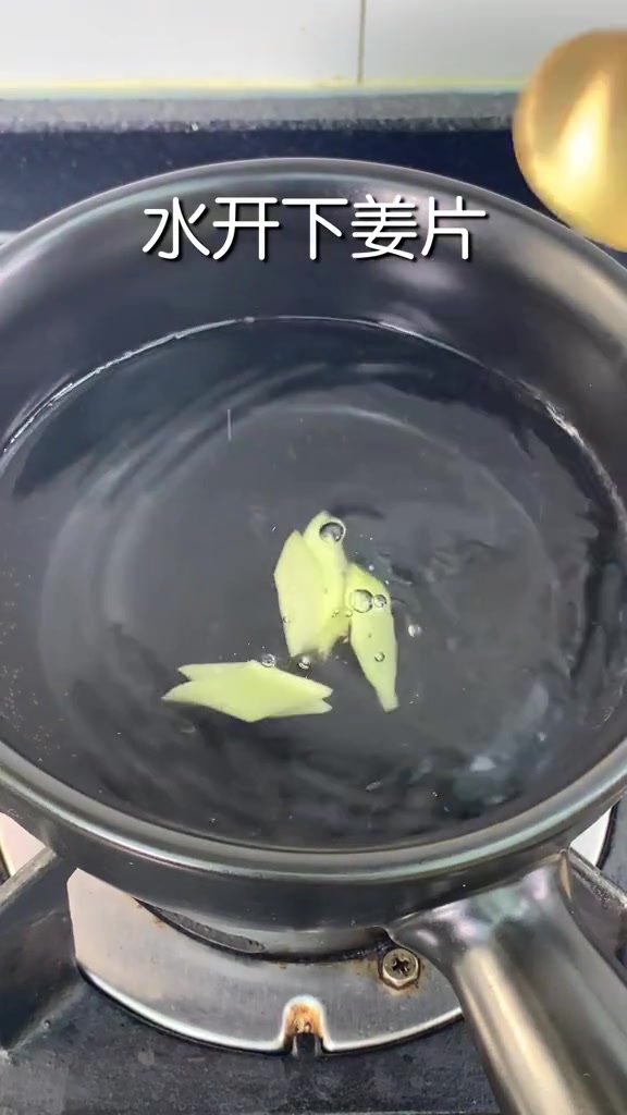 好喝到流泪!这样做虾滑,特Q弹,虾滑紫菜汤!