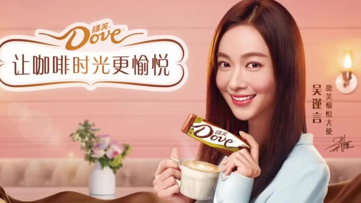 你在喝咖啡的时候,会选择搭配什么呢?我来给大家种草一种咖啡搭配新吃法!当你喝咖啡的时候,配
