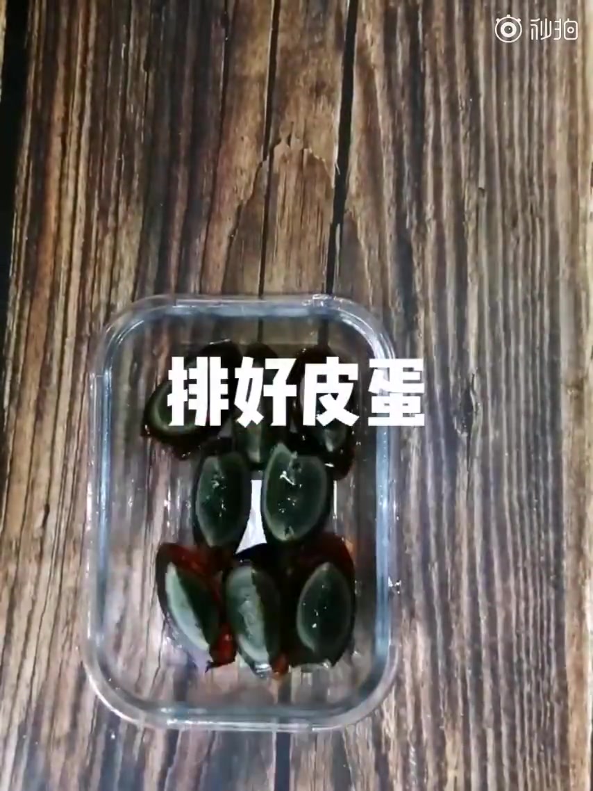 原来鸡蛋和皮蛋还能这样做,家里人都爱吃,学会了吗?