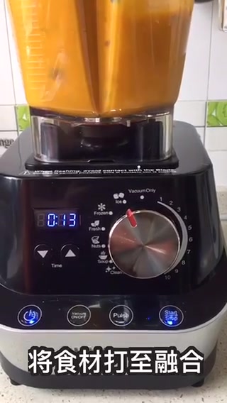 用南瓜来做奶昔,清甜可口,营养丰富,大人小孩都爱吃