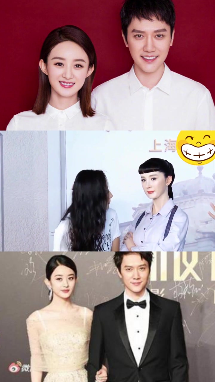 杨幂冯绍峰将合体录综艺,曾是最火CP的二人,将何去何从?