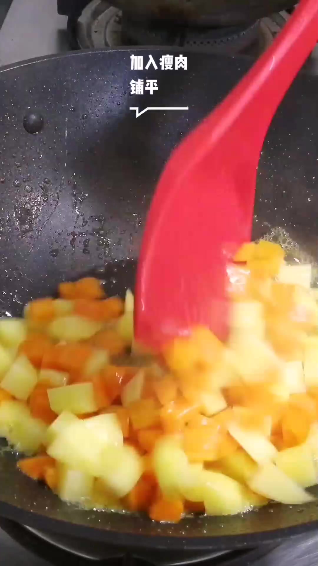 咖喱土豆炒肉盖饭,好吃得一点汁都不剩,学会了可以在家试试